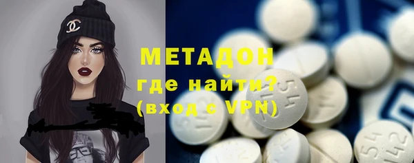 мефедрон мука Балабаново