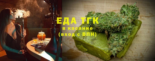 MDMA Баксан